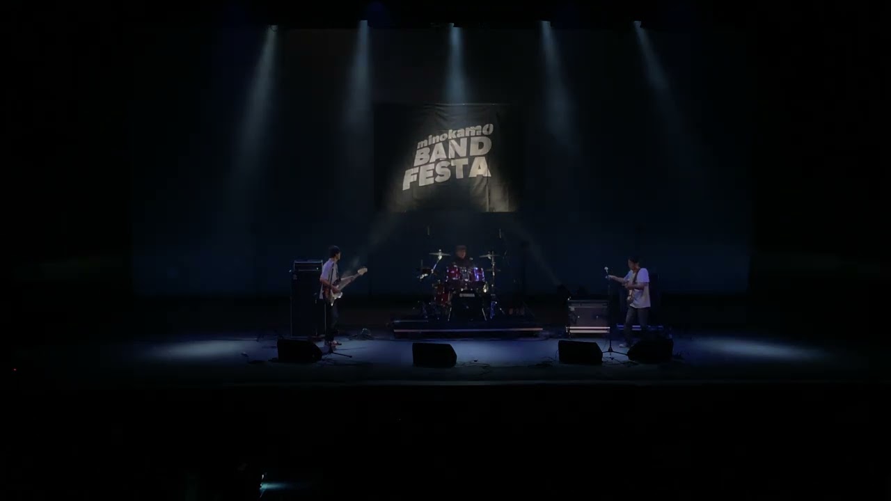 minokamo BAND FESTA 2024】06.ソングライツ #みのかもバンドフェスタ