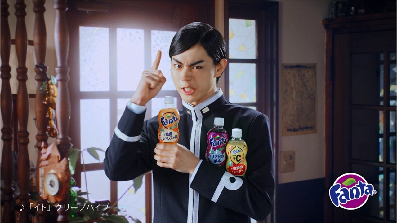 The movie “Teiichi no Kuni” starred by Masaki Suda in cooperation