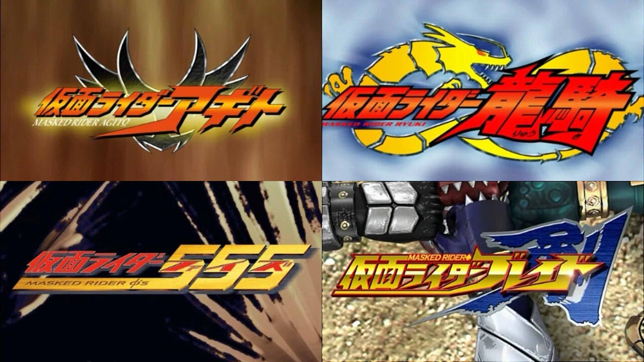 ガンバライジング】仮面ライダークウガ・アギト・龍騎・555・剣 バトル