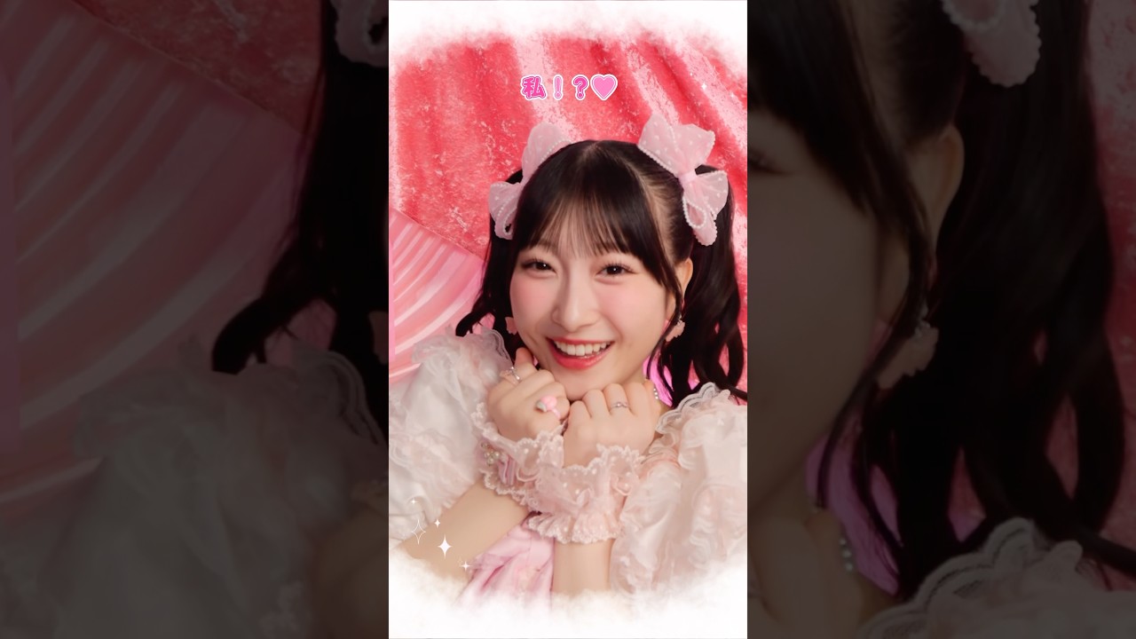 きゅんかわ #櫻井もも #ノイミー #shorts ≠ME 11thシングル カップ