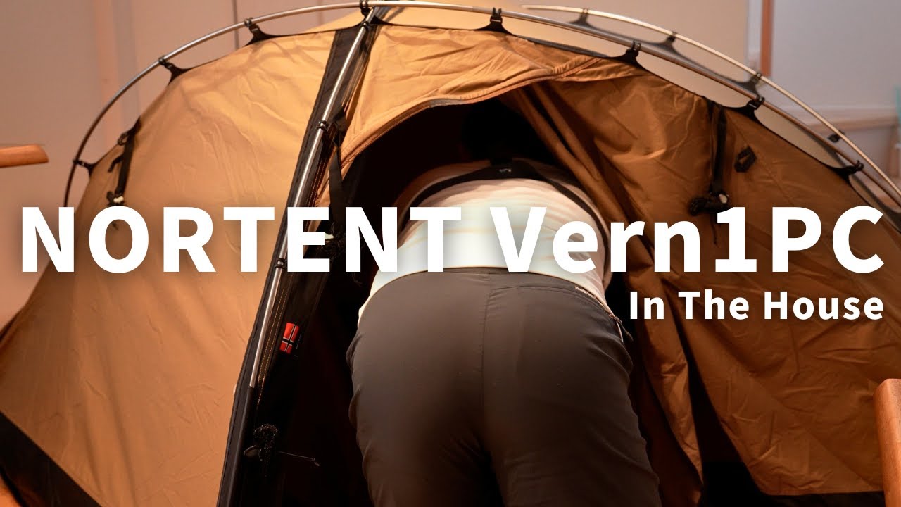 テント】NORTENT Vern1PC 1人用のTCドーム型テントをチェック - YouTube