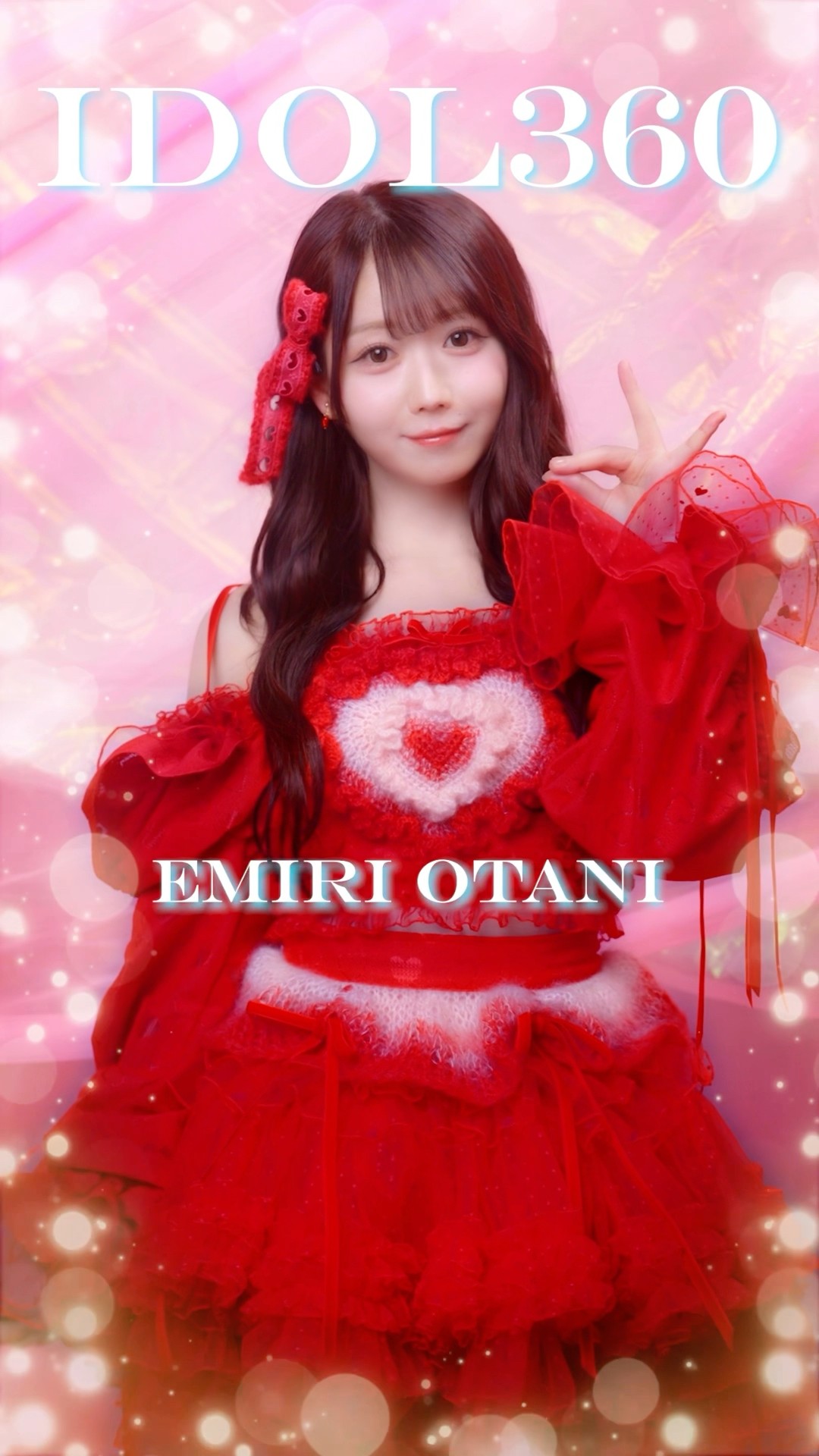 とくべチュして IDOL360 #大谷映美里 ver. #イコラブ 初の真っ赤な衣装
