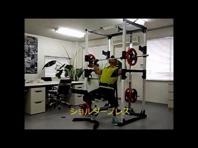 IROTEC（アイロテック）マスキュラーセット使用例 - YouTube