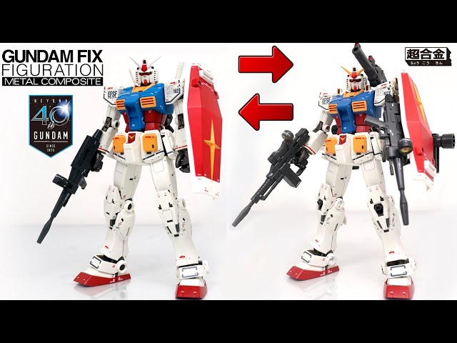 超合金】GUNDAM FIX FIGURATION METAL COMPOSITE RX-78-02 ガンダム