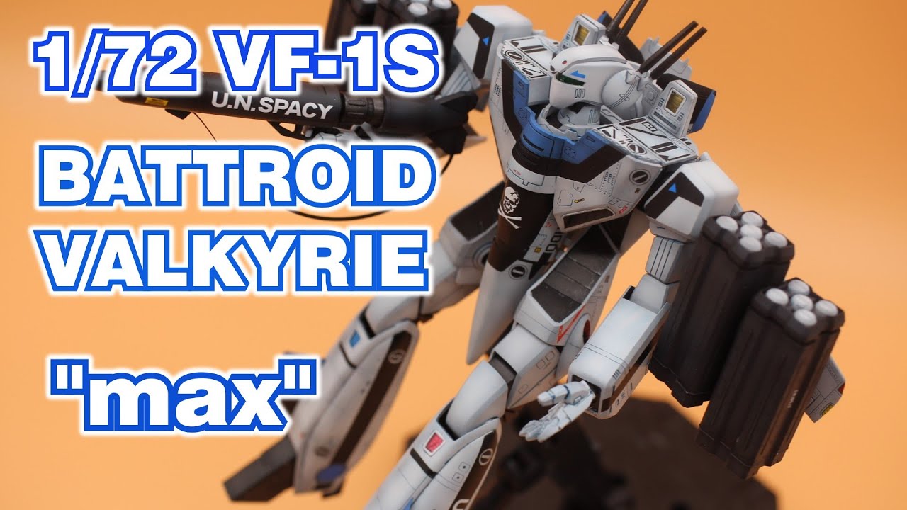 フォロー割引限定版1⁄72PLAMAXバトロイド柿崎機