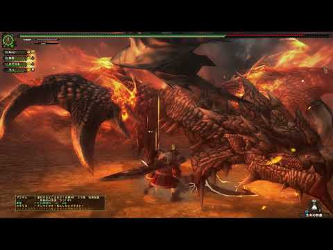 Monster Hunter Frontier Z: Zenith Rathalos G800 (辿異種リオレウス