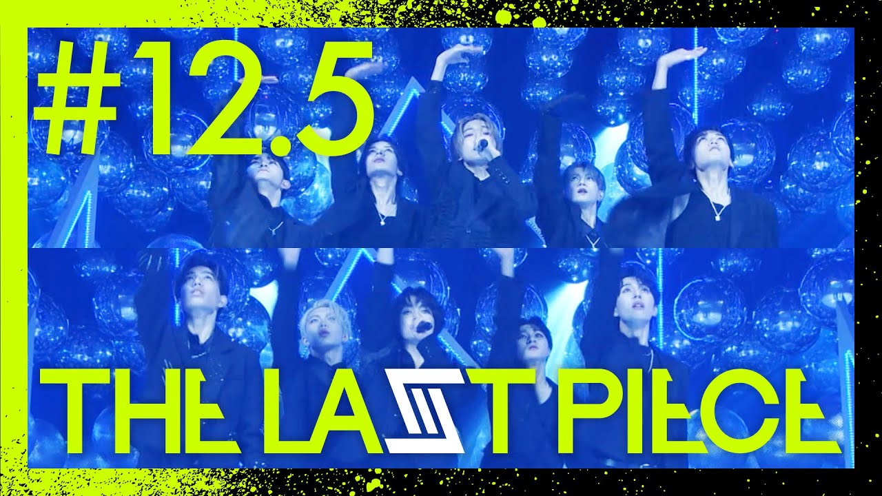 News – BMSG thelastpiece