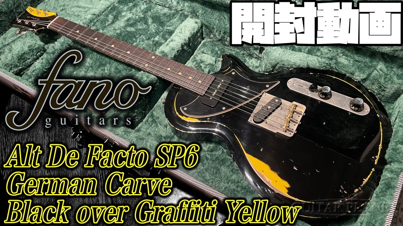 開封の儀！fano guitars Alt De Facto SP6 German Carve Bull Black