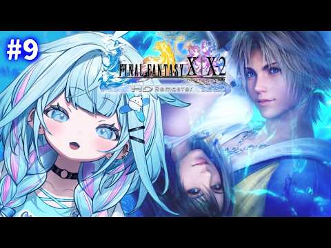 hololive DEV_IS所属VTuber˹水宮枢˼さんのプロフ&動画一覧ページ