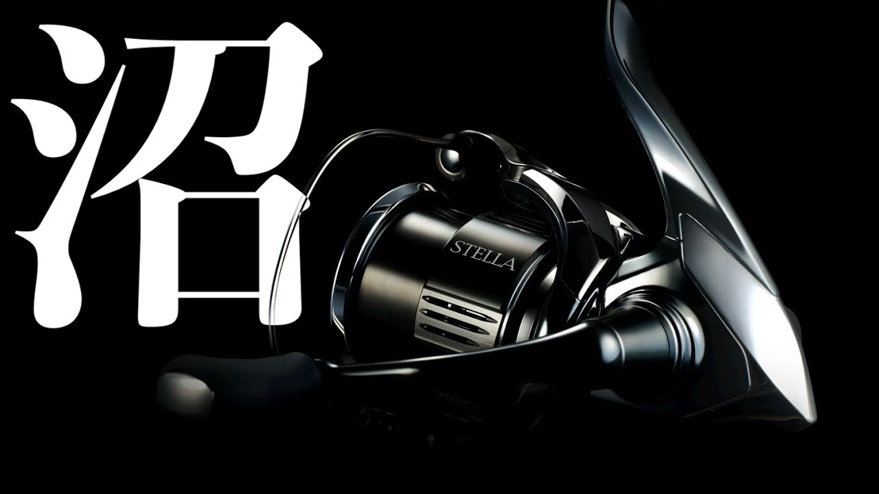 ひまわり 22ステラ 3000MHG 22ステラ3000mhg 【公式通販】