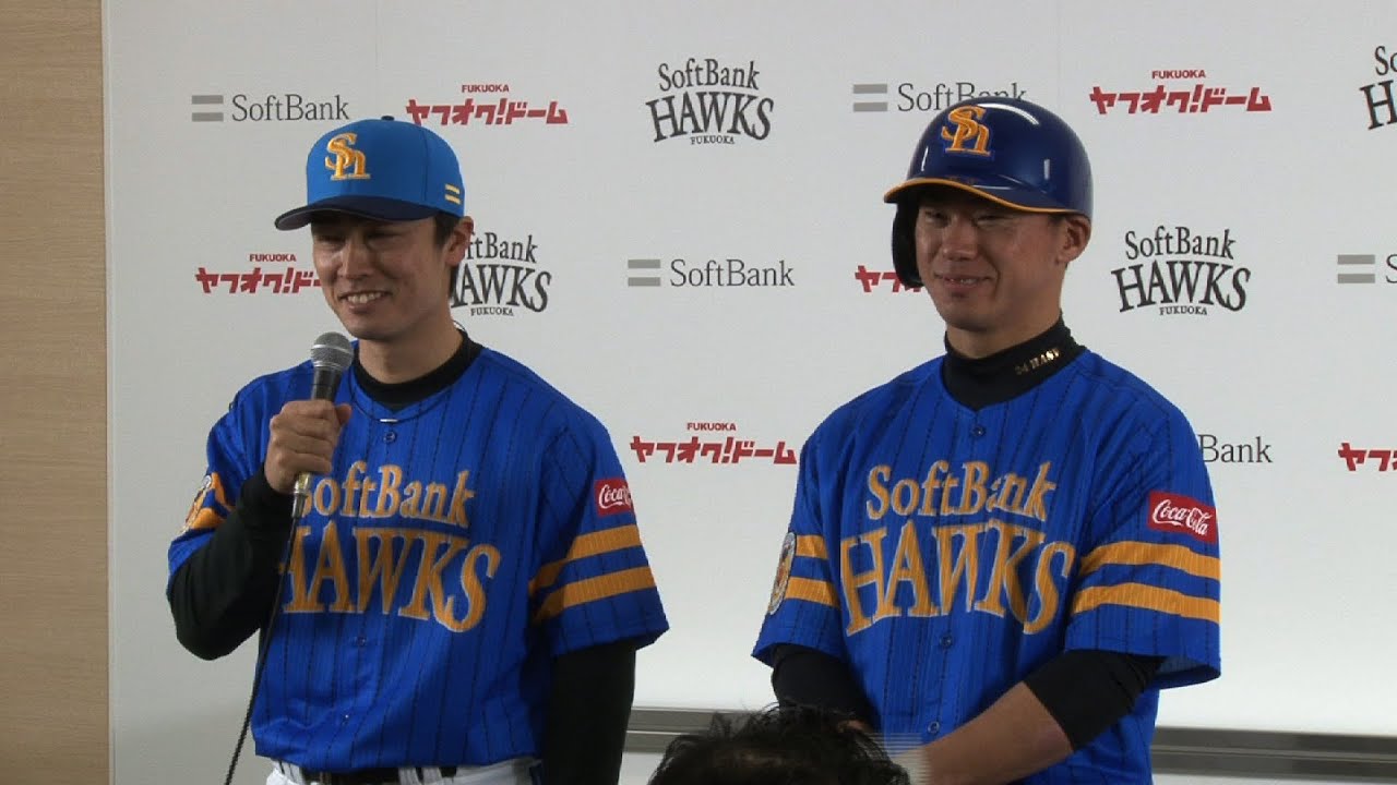 フォロー割】限定1着 ソフトバンクホークス 松中信彦 ハイクオリティ