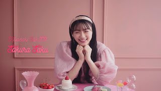 乃木坂46 30th 川﨑 桜 個人PV予告編 - YouTube