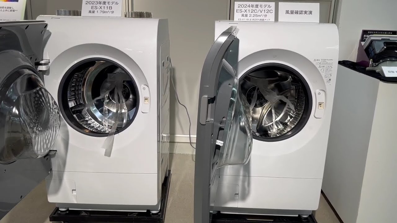 乾燥効率アップ＆消費電力量ダウン！ 本体サイズそのままに大容量化