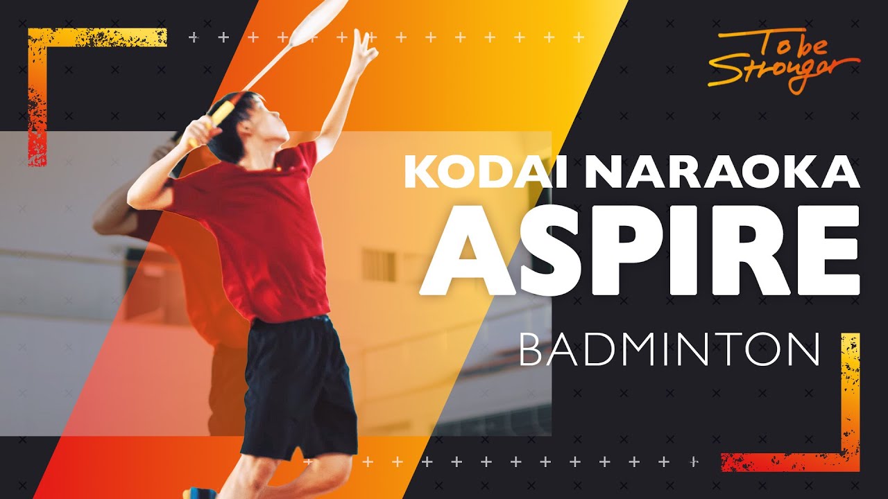 奈良岡 功大 選手丨チームセノビル 【セノビル公式】子どもの成長期の