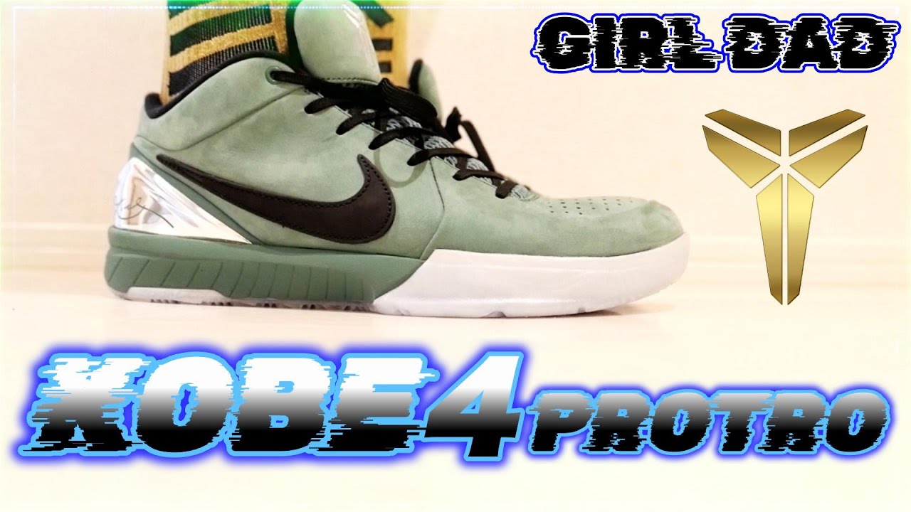 KOBE4PROTRO GIRL DAD】開封＆レビュ〜動画 - YouTube