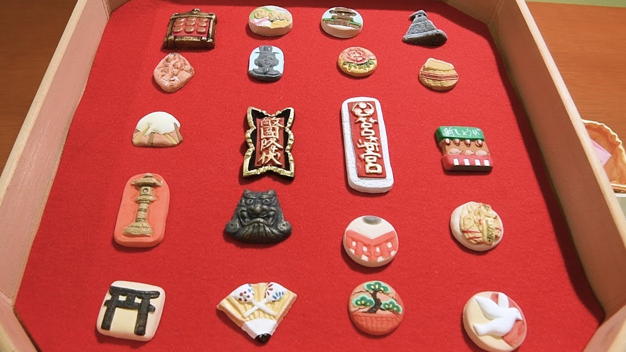 厄はじく」筥崎宮おはじき誕生 福岡市 - YouTube