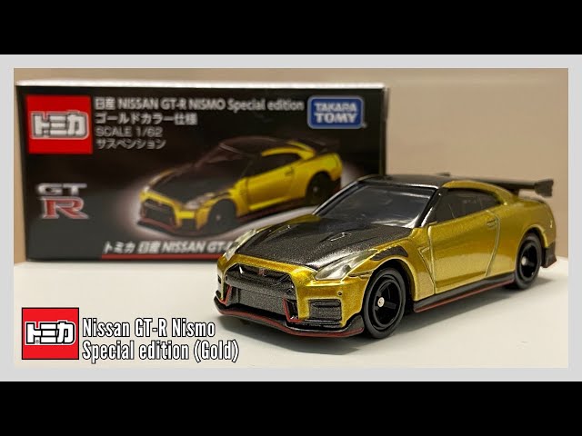 TOMICA Nissan GT-R Collection 2022 - Nissan GT-R Nismo Special