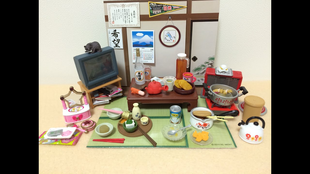 リーメント ぷちサンプルシリーズ - RE-MENT Miniature Collection
