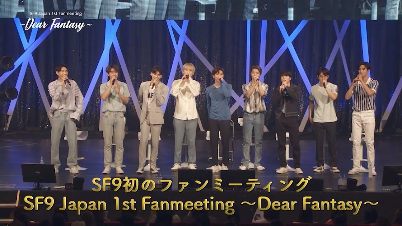 SF9 Japan 3rd Album「GOLDEN ECHO」 初回限定盤B DVDダイジェスト