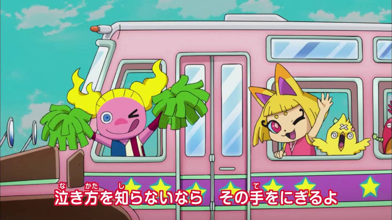 妖怪ウォッチ公式】オープニング第7弾 「ゆーがらお友達」【妖Tube