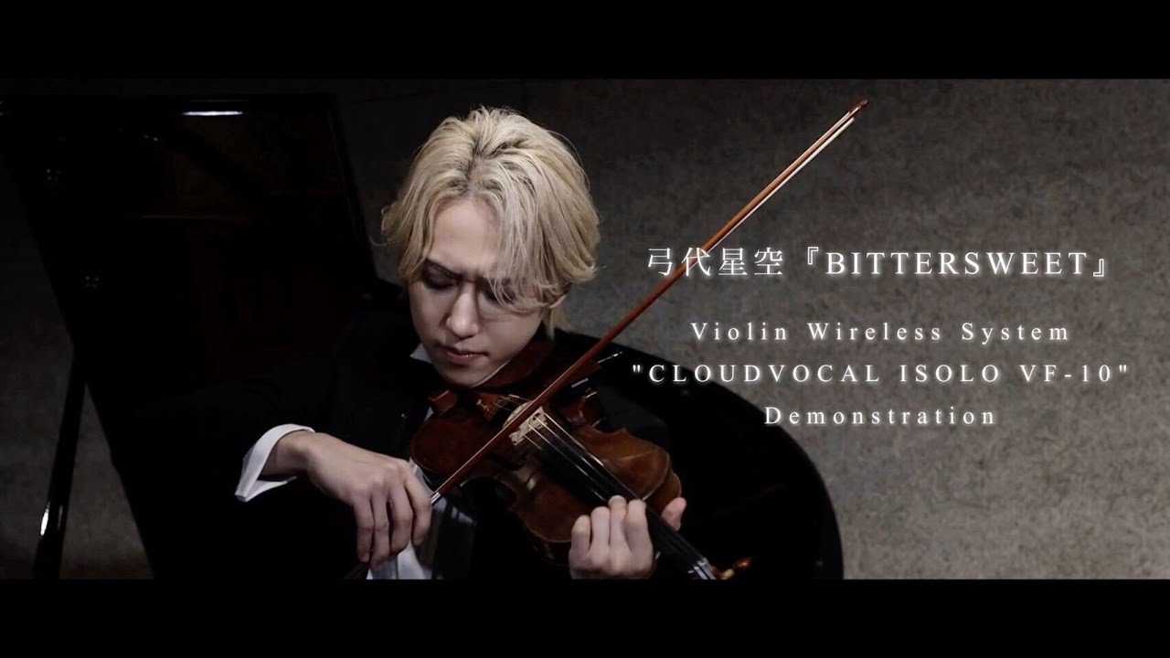 KANATA 『BITTERSWEET』CLOUDVOCAL Violin Wireless System
