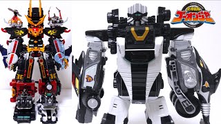 Go-onger 】DX Black GunBir-O / Power Rangers RPM Black ValveMax