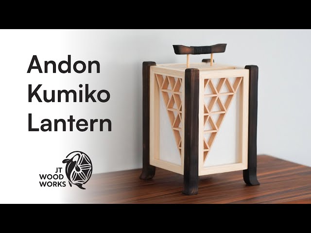 Making a Kumiko Lantern - Japanese Woodworking - YouTube