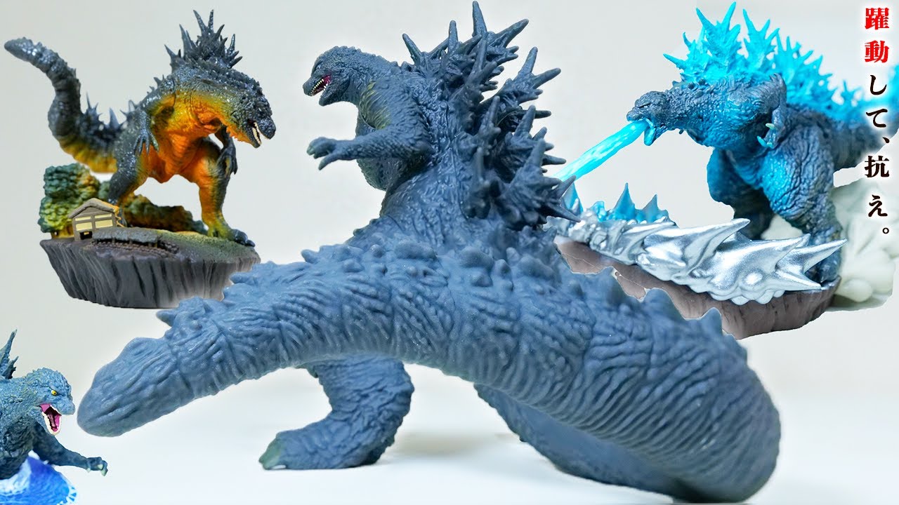 Better than any other Godzilla to date!] HiyaToys' new evolved