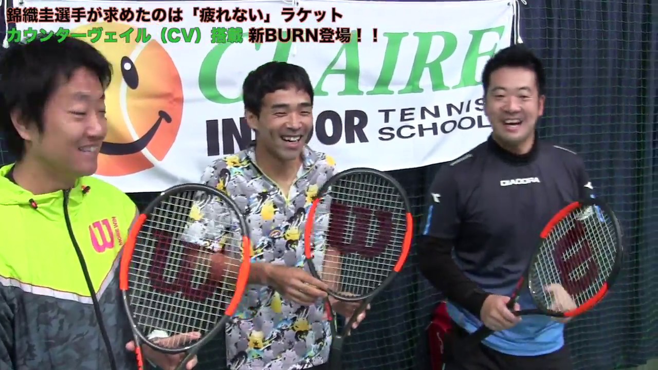 Fukky'sインプレ】Wilson BURN 95 CV/95J CV/100TEAM（ボレー・サーブ