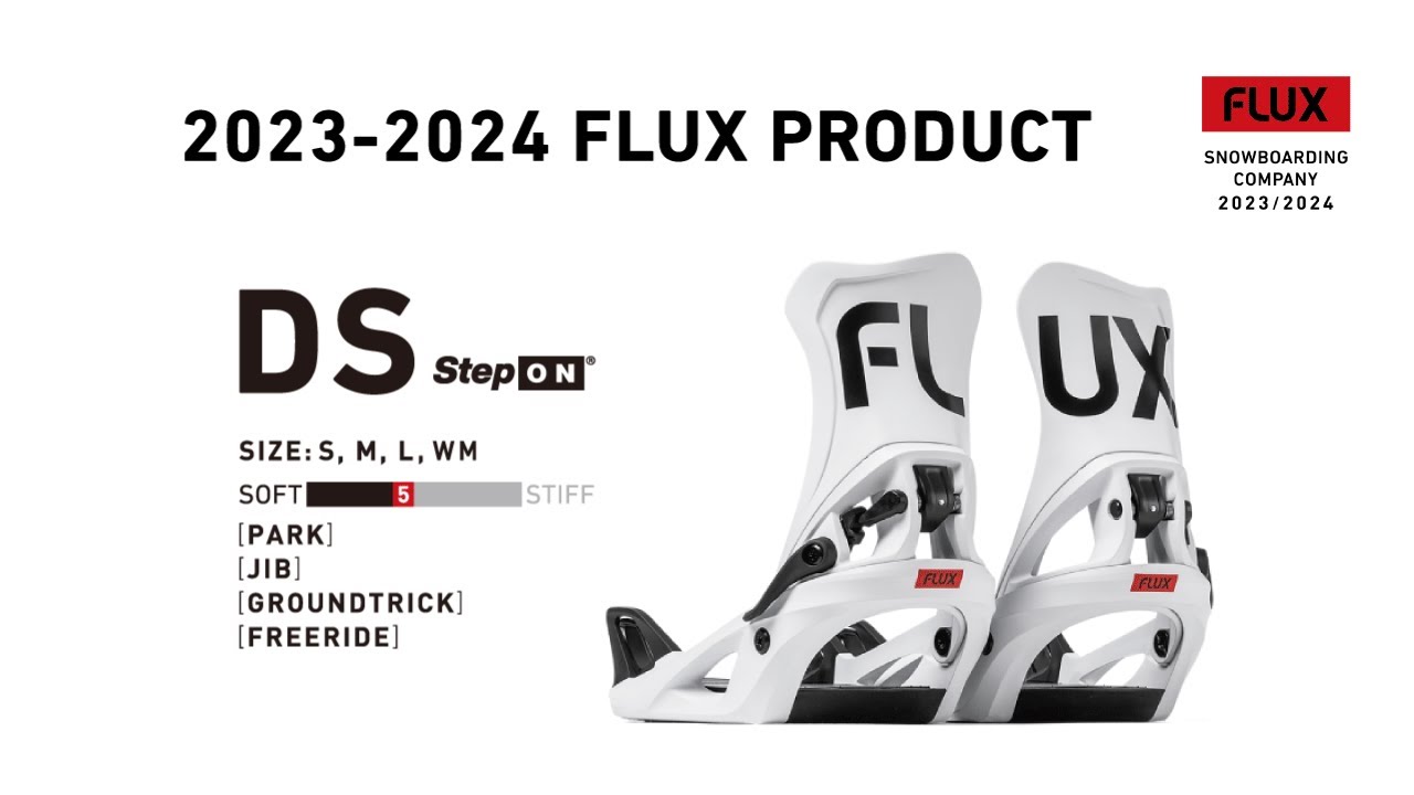 DS STEP ON® | FLUX ONLINE STORE