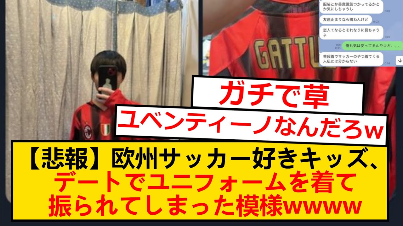 ②篠田三郎、菊池英一、長沢寛10000円