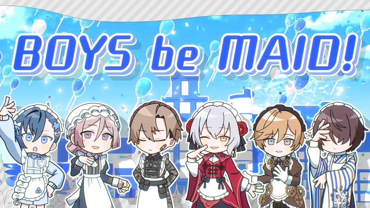movie | 『BOYS be MAID！～御曹司メイドボーイ部の日日～』（ビーメイ