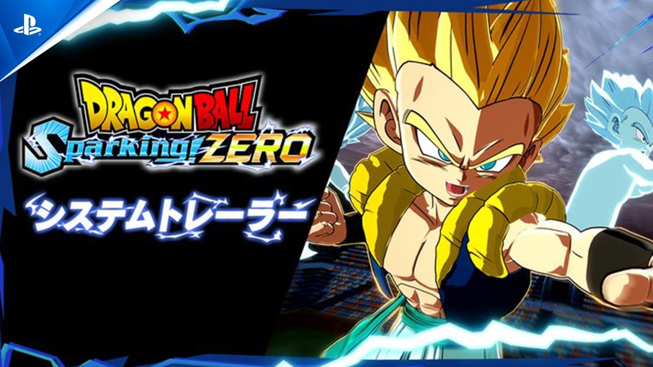 ドラゴンボール Sparking! ZERO』 - システムトレーラー - YouTube