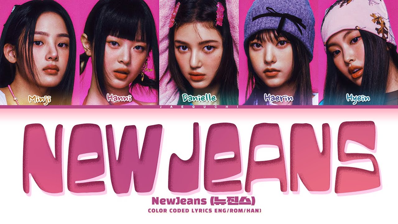 NewJeans 'New Jeans (ft. The Powerpuff Girls)' Lyrics (뉴진스 New