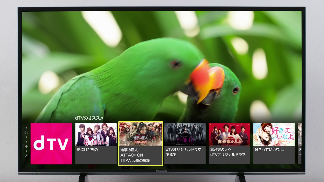 パナソニック VIERA TH-43FX750 [43インチ] 価格比較 - 価格.com