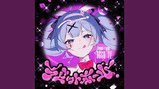 ラビットホール -Instrumental- - YouTube