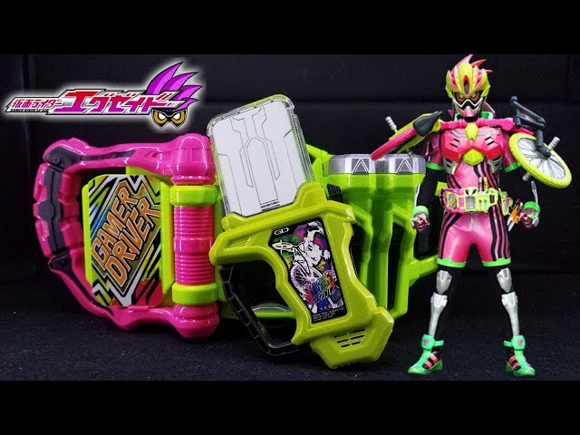Kamen Rider Ex Aid - Shakariki Sports Gashat - YouTube