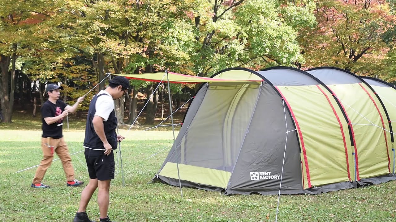 TENTFACTORY |（テントファクトリー）トンネル2ルームテントシリーズ L