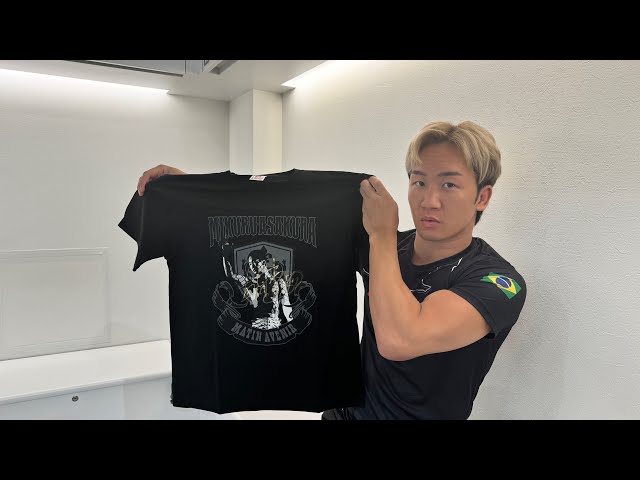 応援Tシャツにサイン書いたよ - YouTube