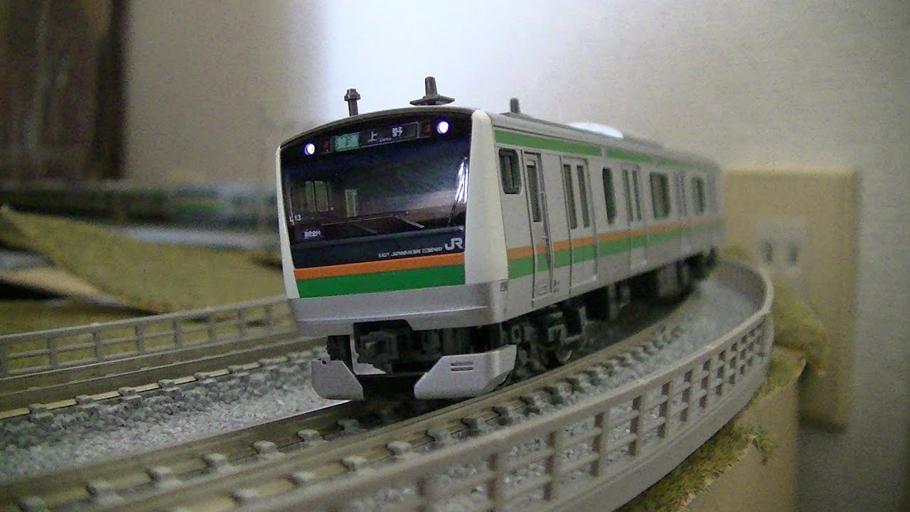 Nゲージ KATO E233系3000番台 高崎線・宇都宮線 走行動画 - YouTube