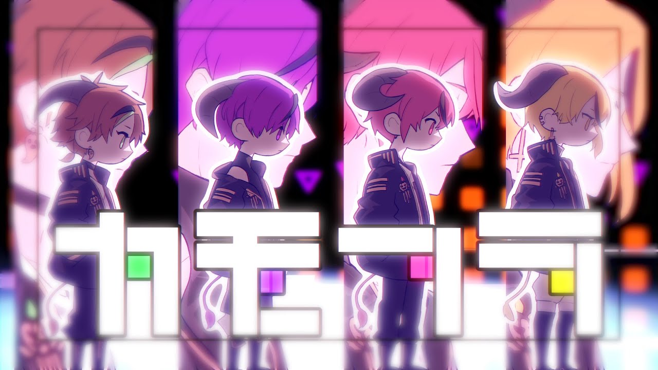 新品タグ付き フワフワピンクルームウェア la citron センラ 浦島坂田