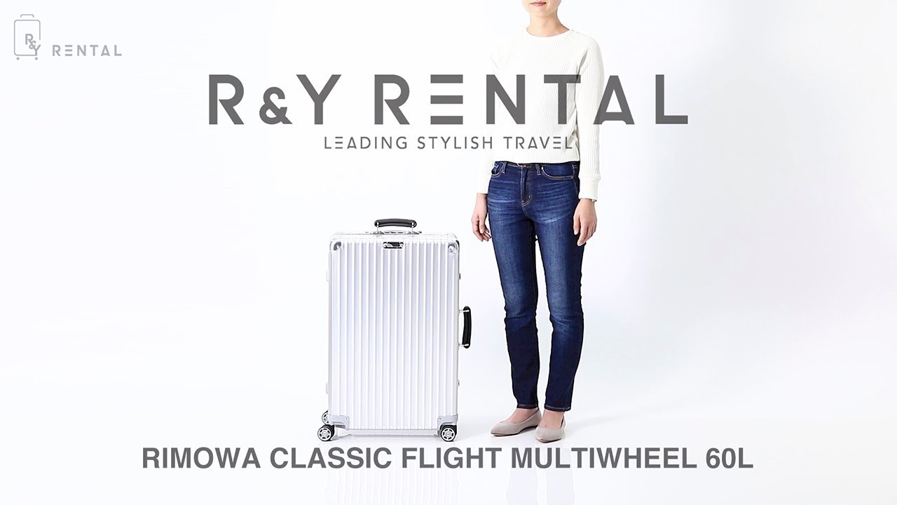 リモワ クラシックフライト 60L 4輪 RIMOWA CLASSIC FLIGHT - YouTube