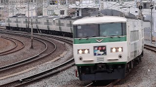 踊り子」の185系、引退間際の超人気 - YouTube