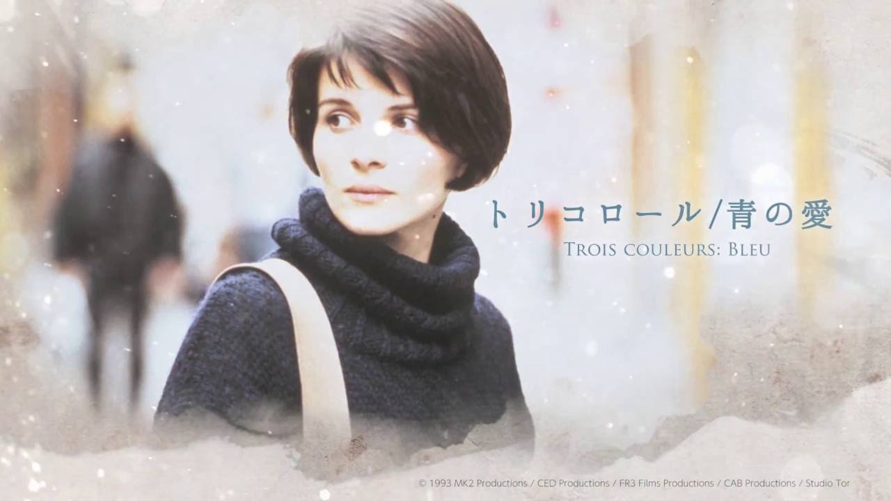 クシシュトフ・キェシロフスキ没後20年 特別上映 キェシロフスキの