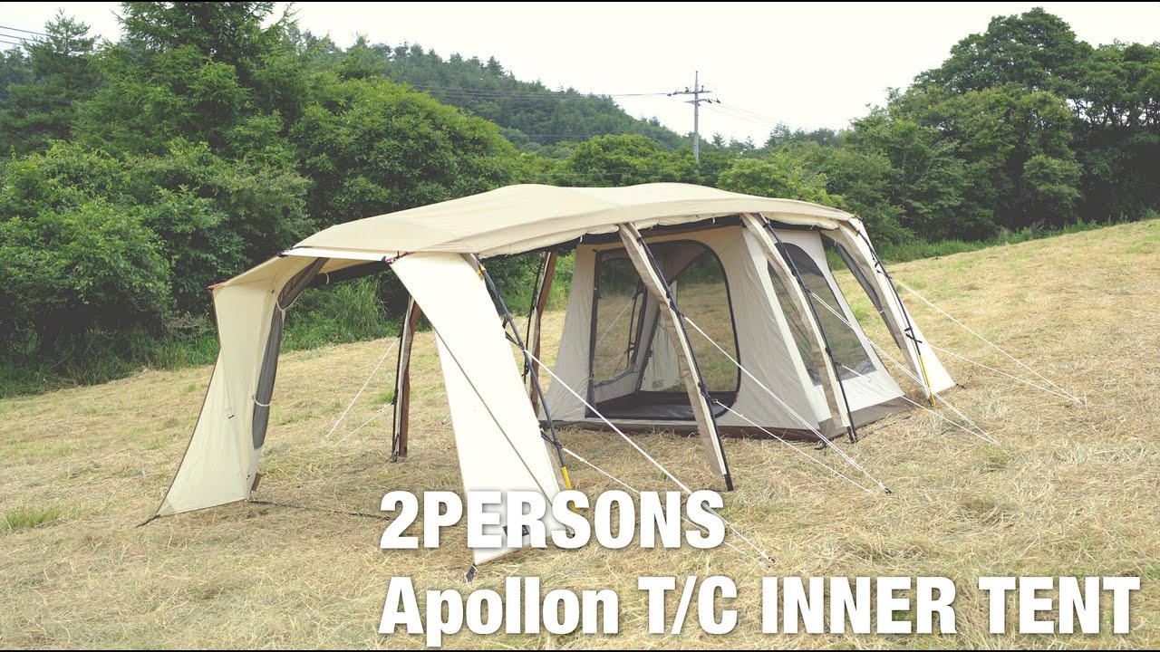 ogawa ｜ 2人用ApollonTC Inner - YouTube