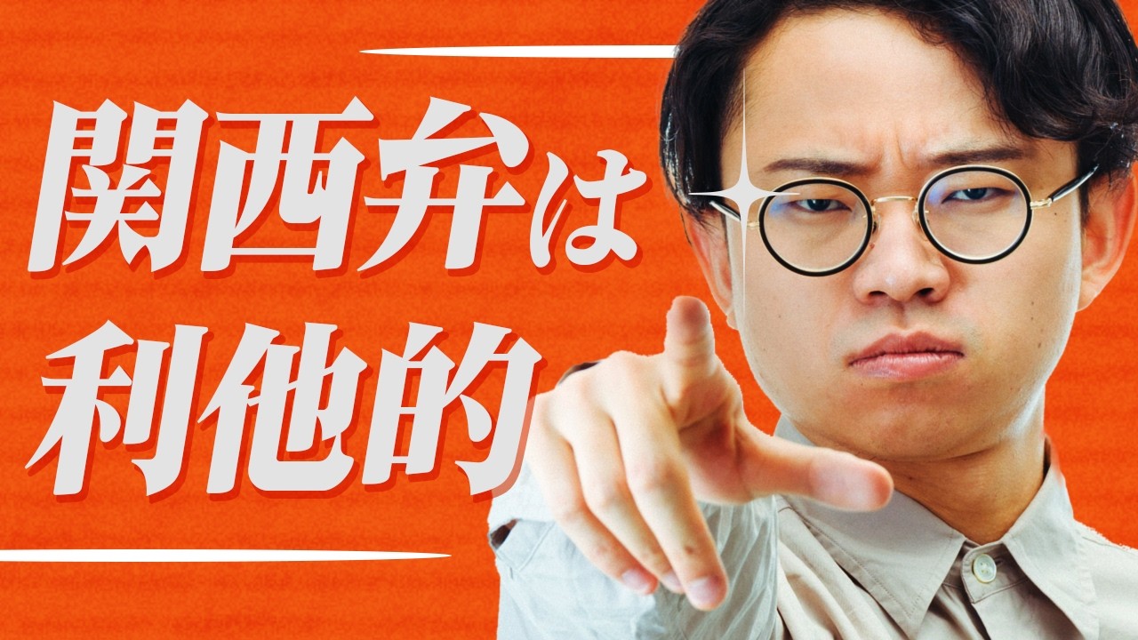 未来少年コナン＃3「はじめての仲間」解説～宮崎駿がジムシィで描いた