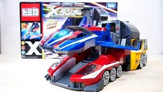 トミカ】トミカハイパーシリーズ Xランナーのガトリング発車でミニ四駆