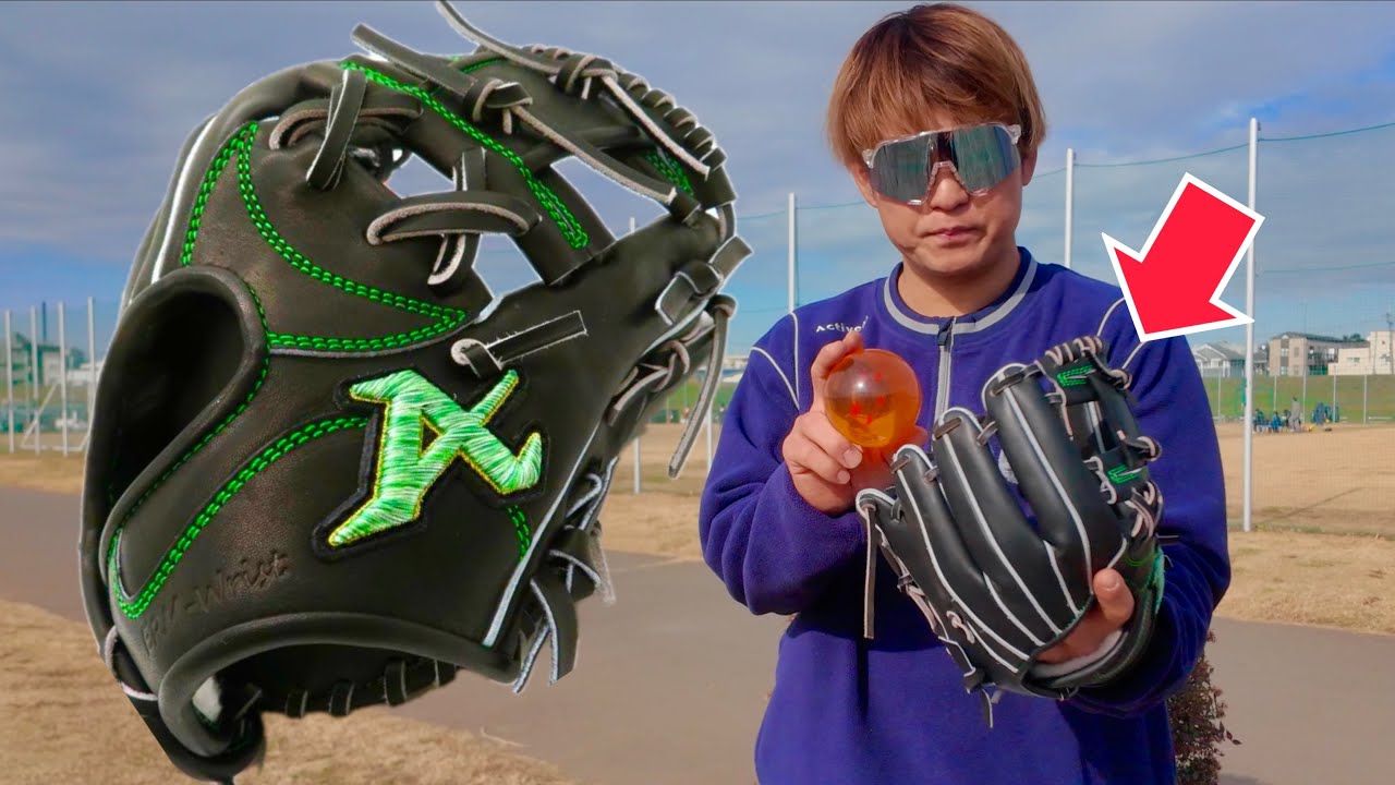The new Atoms glove is so cool. - YouTube