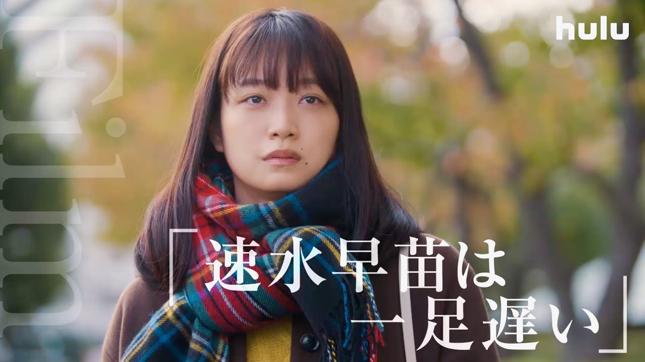 乃木坂46 深川麻衣 ブランケット 未開封 今、話したい誰かがいる