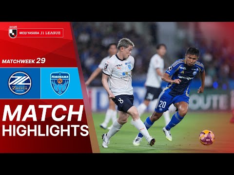 FC Machida Zelvia vs. Yokohama FC - Game Highlights | 2025 J1
